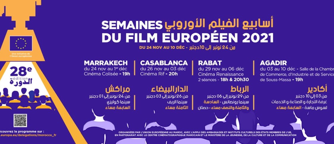 Cinéma : Marrakech, Casablanca, Rabat et Agadir accueillent la 28ème édition des Semaines du film européen